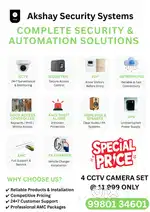 Cctv UPS Biometric