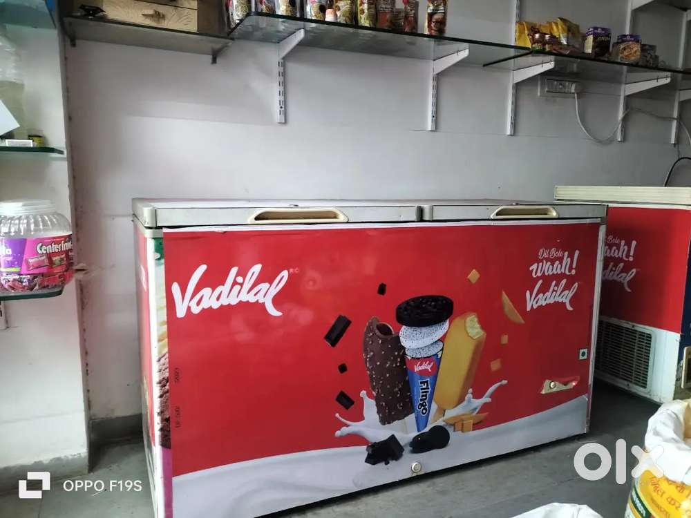 Sell fridge