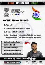 Work from home