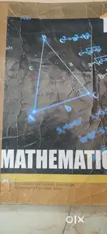 10th mathematics stateboard book