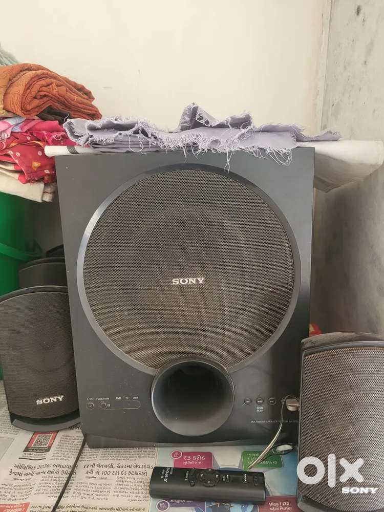 Home theater