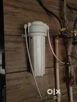 Water purifier