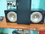 Yamaha center box