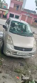 Achi condition h