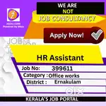 HR Assistant - [399611]