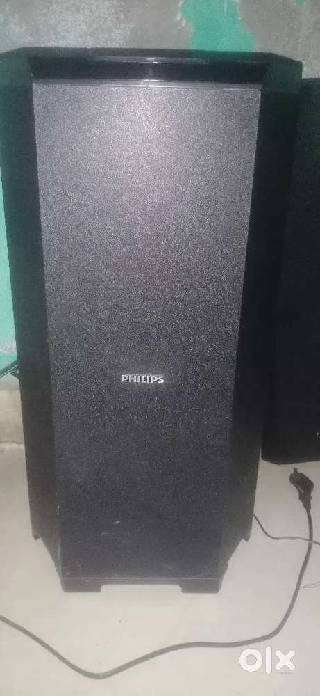 Philips sound