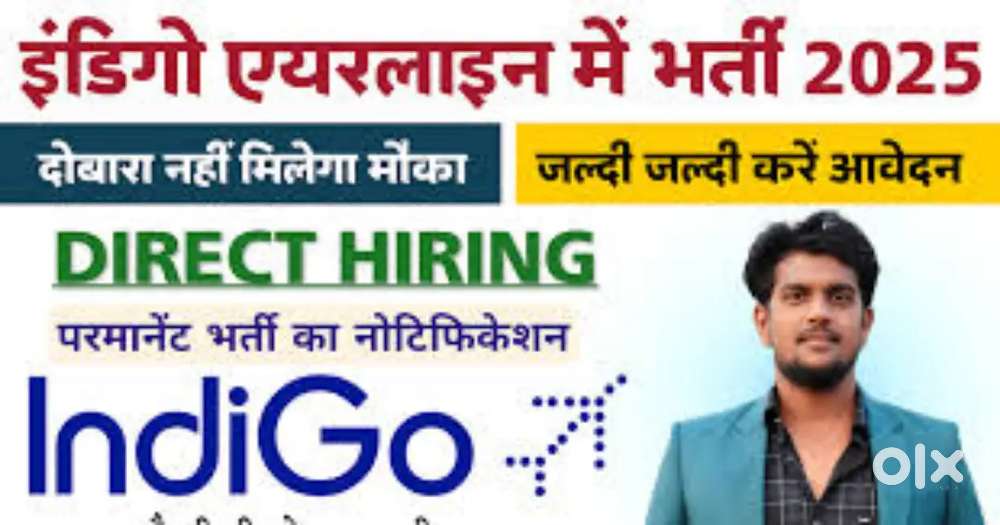 Urgent requirements for ground staff job in fresher candidate