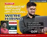 #Freshers can also apply || no need of experience || work from home 
#