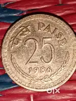 Very precious coin