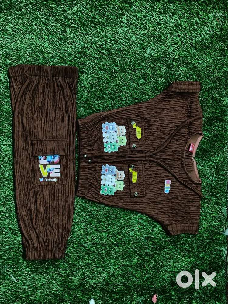 akta jama only girls