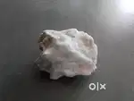 White pathar