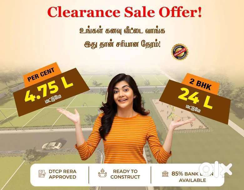 Build Your Dream Home in a Location