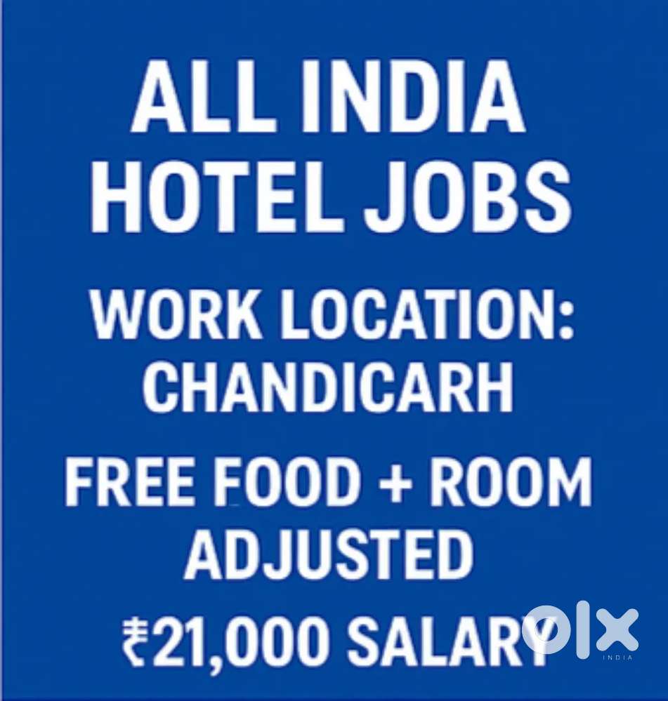 Hotel Security jobs Chandigarh Top Pay
