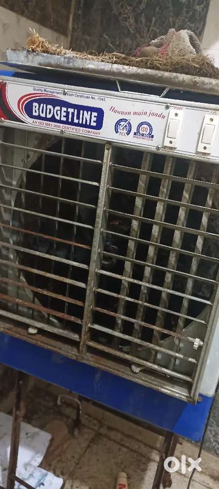 Coller for Sale
