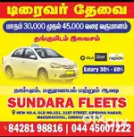 I need ola/uber driver with badge 60% salary