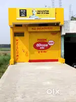 Man highway Utraula Balrampur road
