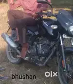 हम बाहर रहते है bajaj
