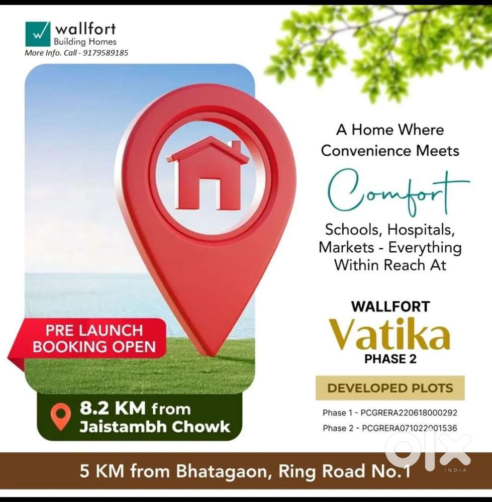 सर्वसुविधा युक्त आवासीय प्लाट मात्र ग्यारह लाख से शुरू