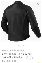 Riding Jacket Rev IT