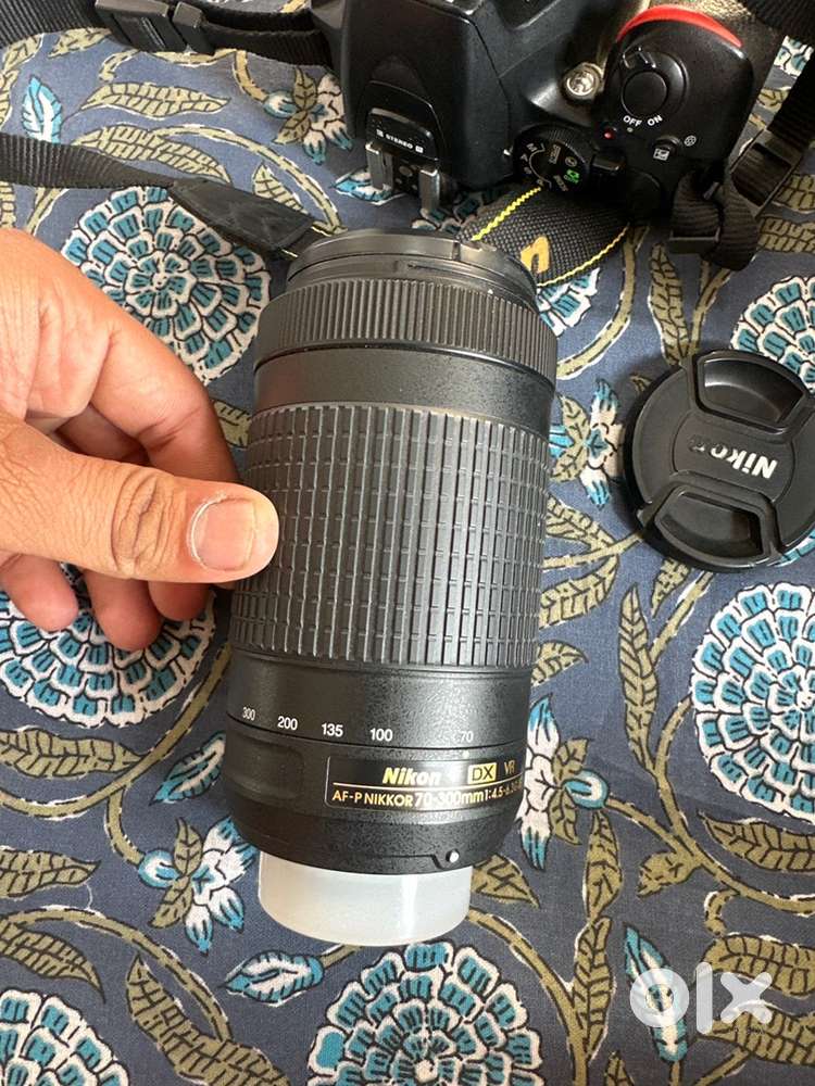 Nikon 70-300mm lens