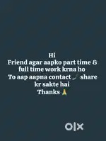 Office work ke liye contact Kare
