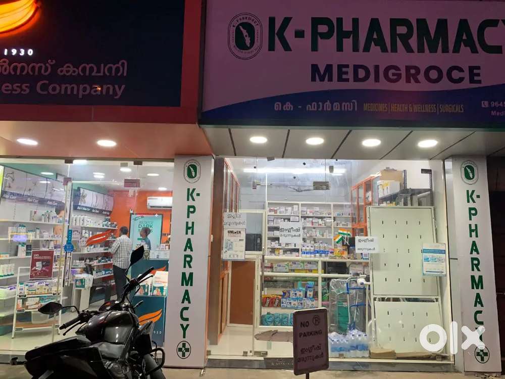 Pharmacist required for Medical shop