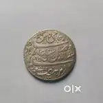Antique Mughal Coin