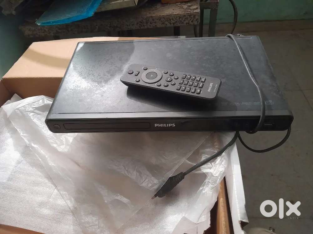 Philips DVD Player