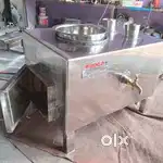 Smoke less Firewood Stove