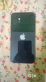 Good battery health