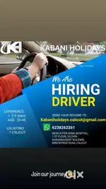 Driver vacancy @ Calicut