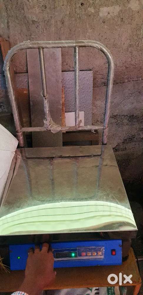 Weighing machine