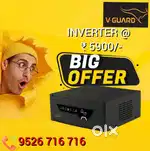 V GUARD PRIME INVERTER                      1320 x 5 EMI