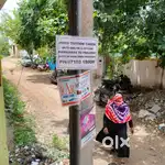 School college and hospital are very near