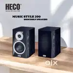 HECO MUSIC STYLE 200 Bookshelf speakers
