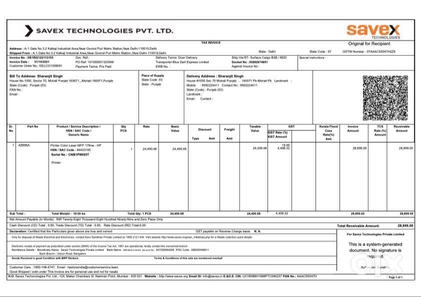 HP Printer Color Laser MFP 178nw - Of 2021 But Used Very Less
