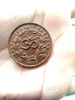 Devotational coin