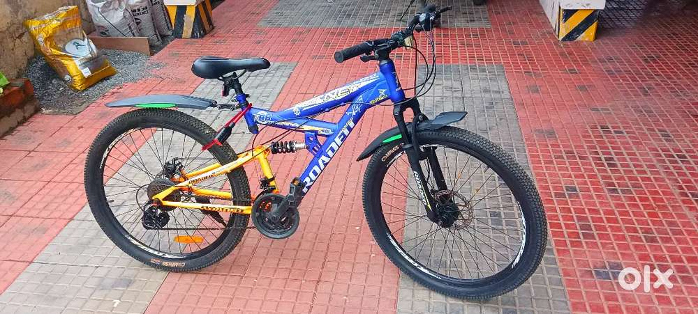 Hercules 21 speed gear cycle
