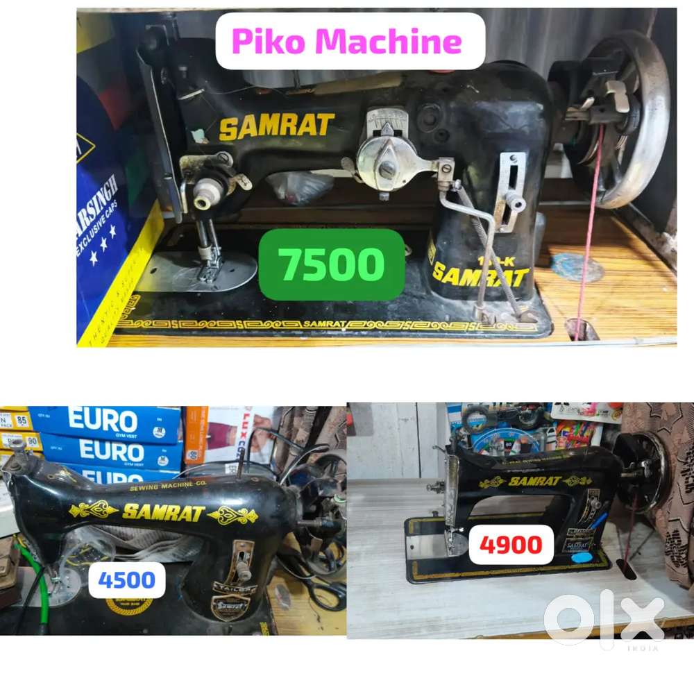 Sewing machine, Piko Machine