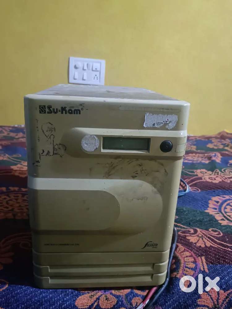 సుఖం ఇన్వెటర్ 3.5