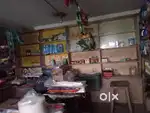 Shop sale. Complit