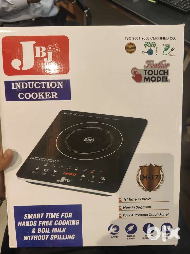 JBJ INDUCTION COOKER