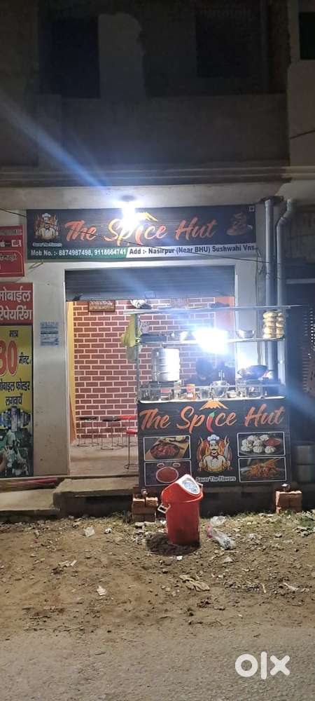 Cook for fastfood corner