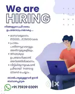 Home based job