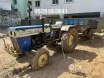 Good Condition ani Petu