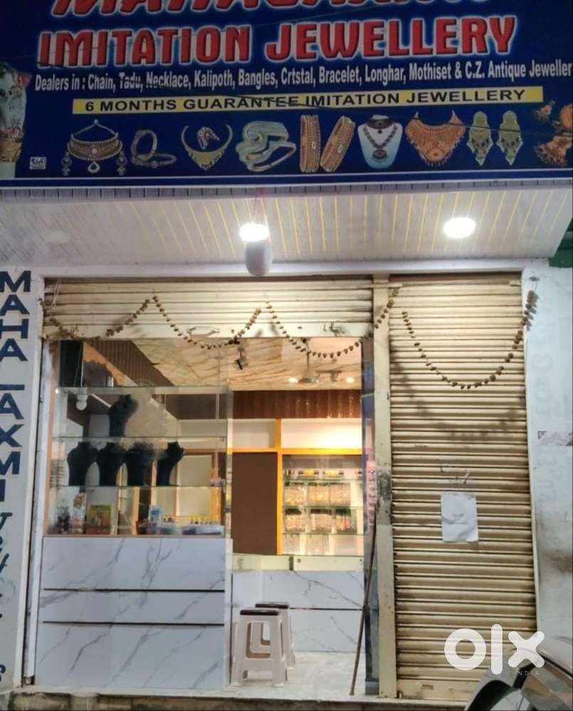 TO-LET for SHOP/OFFICE