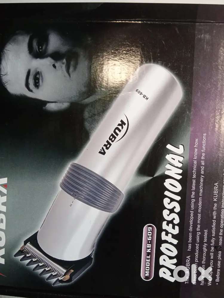 professional hair clipper