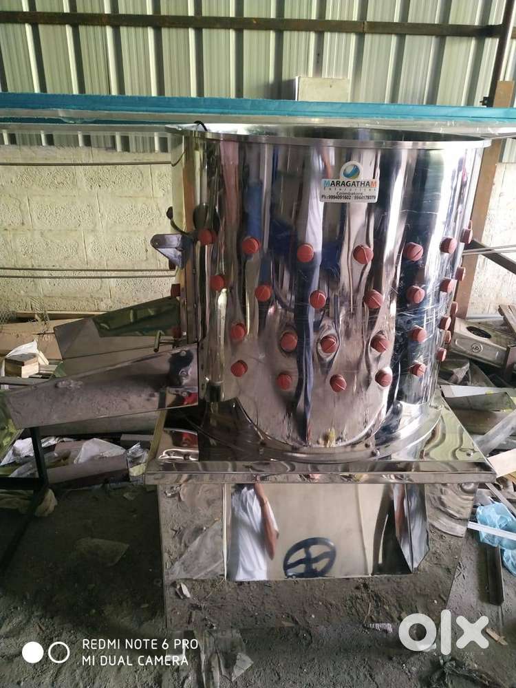 Stainless Steel Chicken Feather Cleaning Machine, 3 Birds