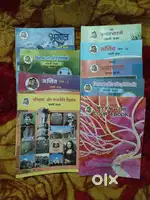 10th class ke sare book hai mere paas brand new