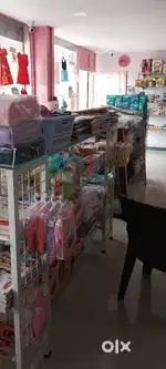 NEW BORN BABY - 2 shops